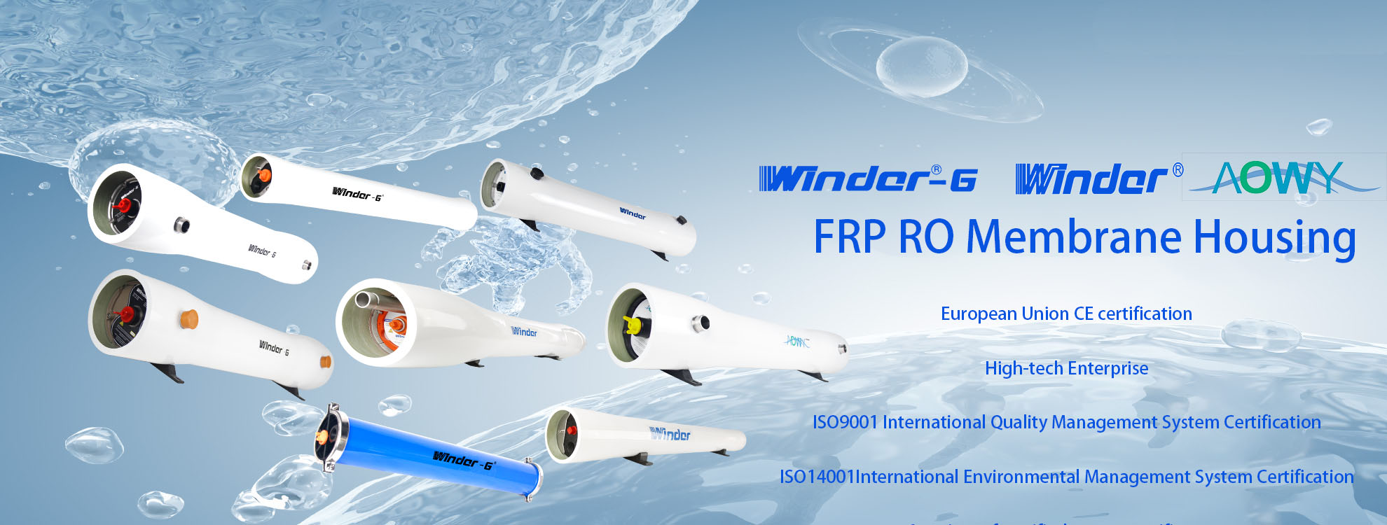 FRP RO Membrane Housing