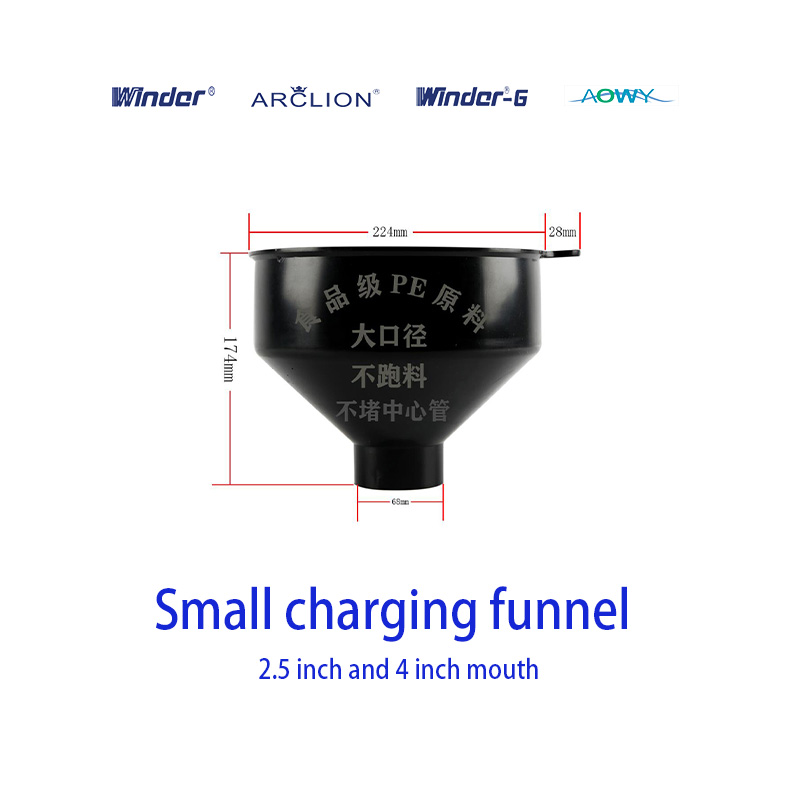 Charging Funnel