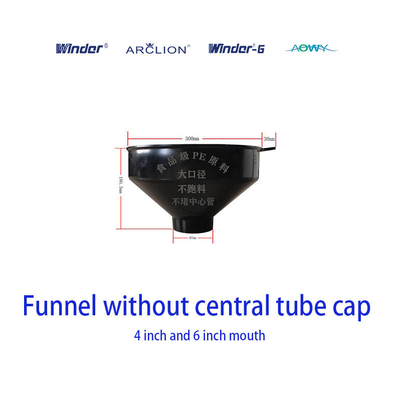 Charging Funnel