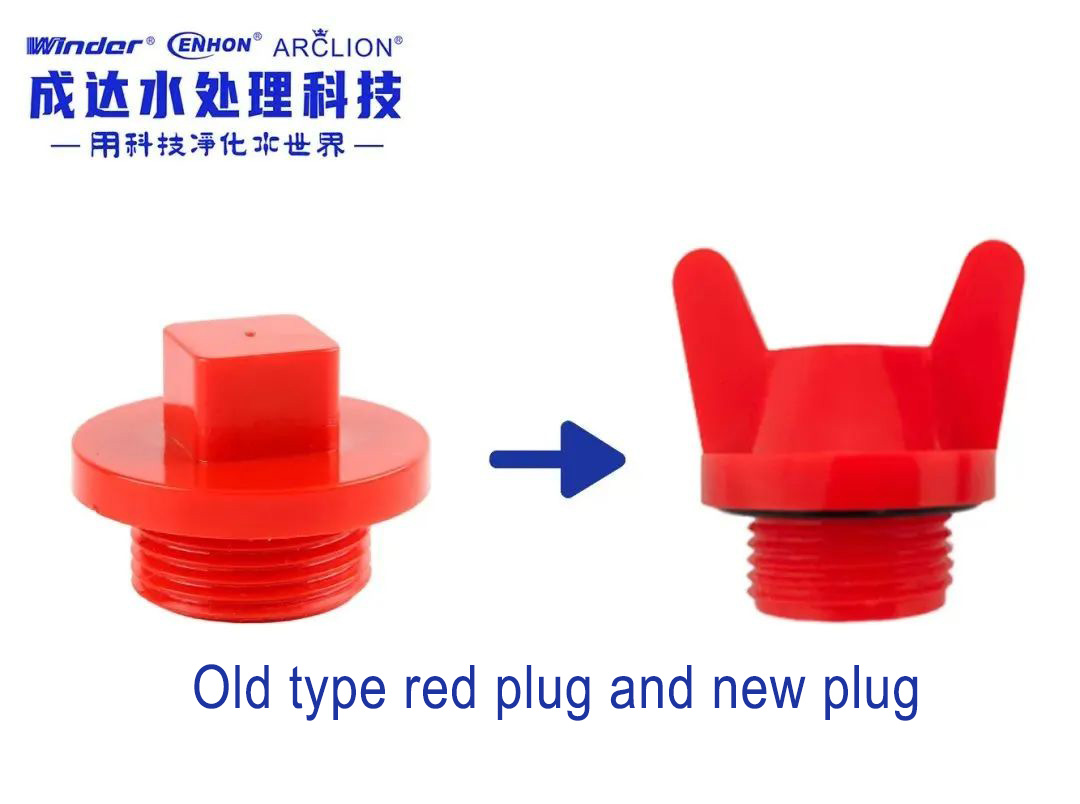 Rabbit Ear Red Plug Upgrade