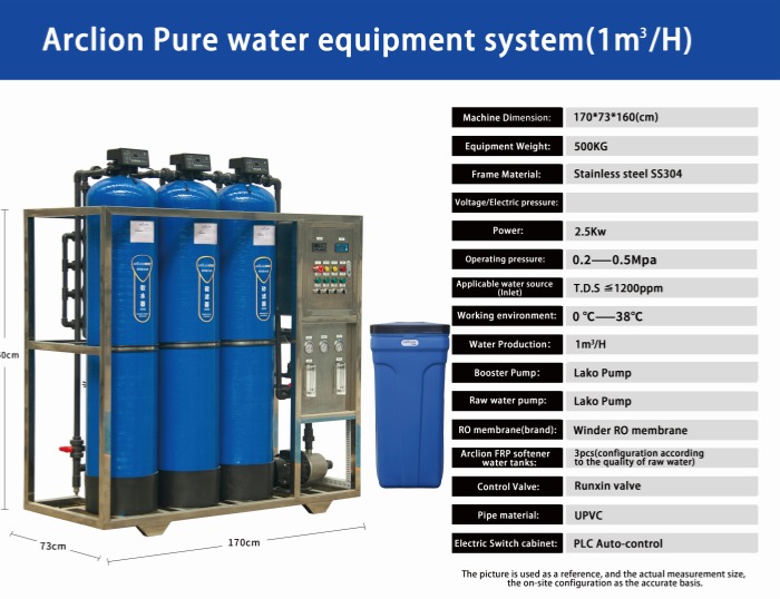 Arclion Pure Water Equipment System(1m³/H)