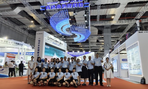 Review of the 2024 Shanghai Watertech Show - the end is a new beginning