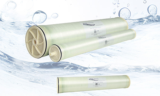 What types of wastewater can reverse osmosis membrane treat?